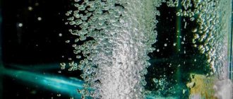 aeration in the aquarium