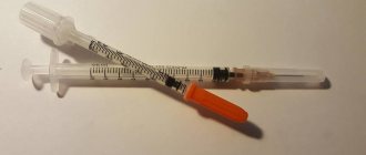 Insulin syringes are a good choice for hypodermic injections in cats.