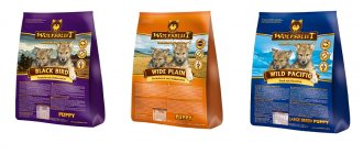 Wolfsblut puppy food range