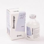 Description of the veterinary drug Dexafort