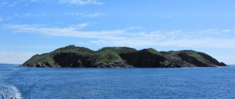 newfoundland islands