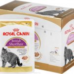 Royal canin для кошек